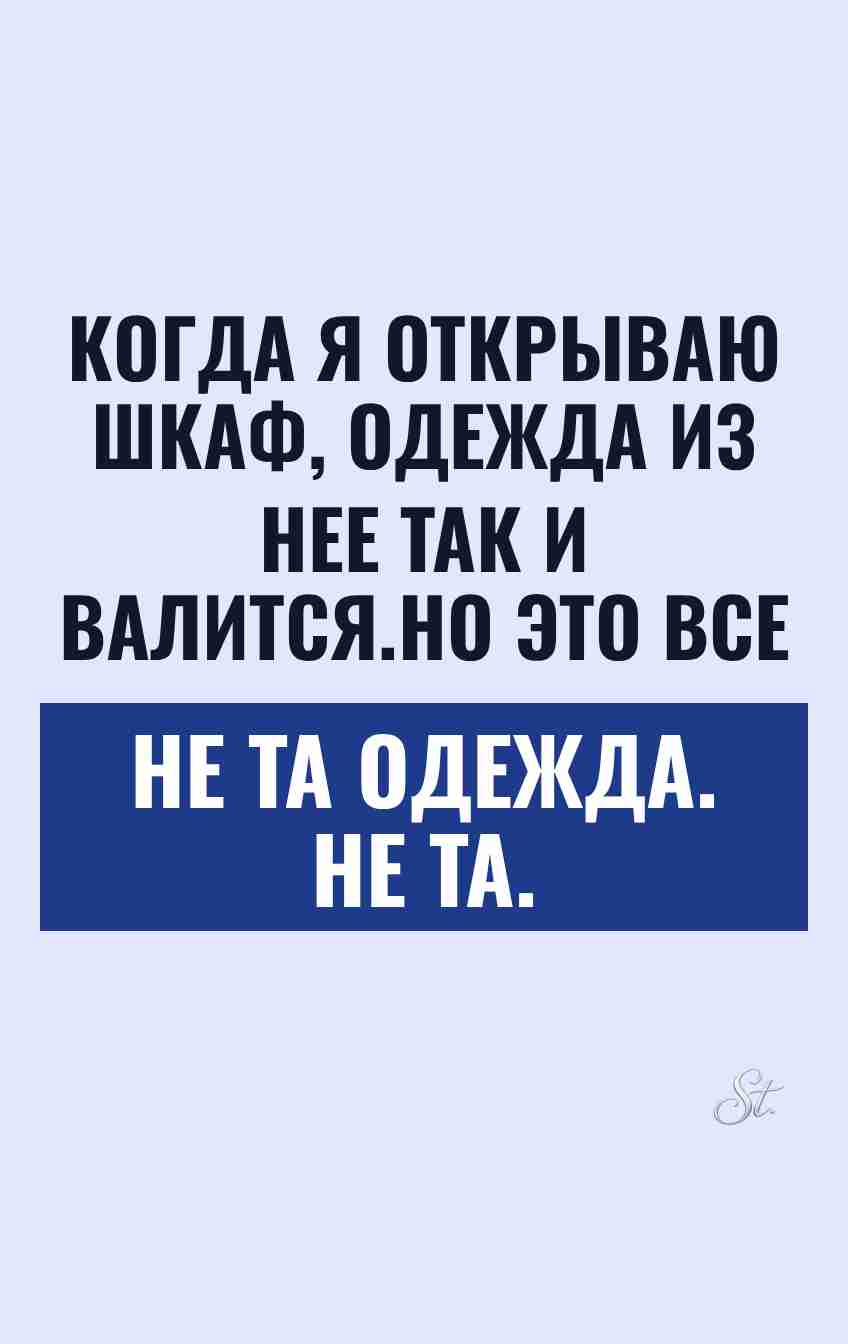 Смешные цитаты о женской логике и сарказме