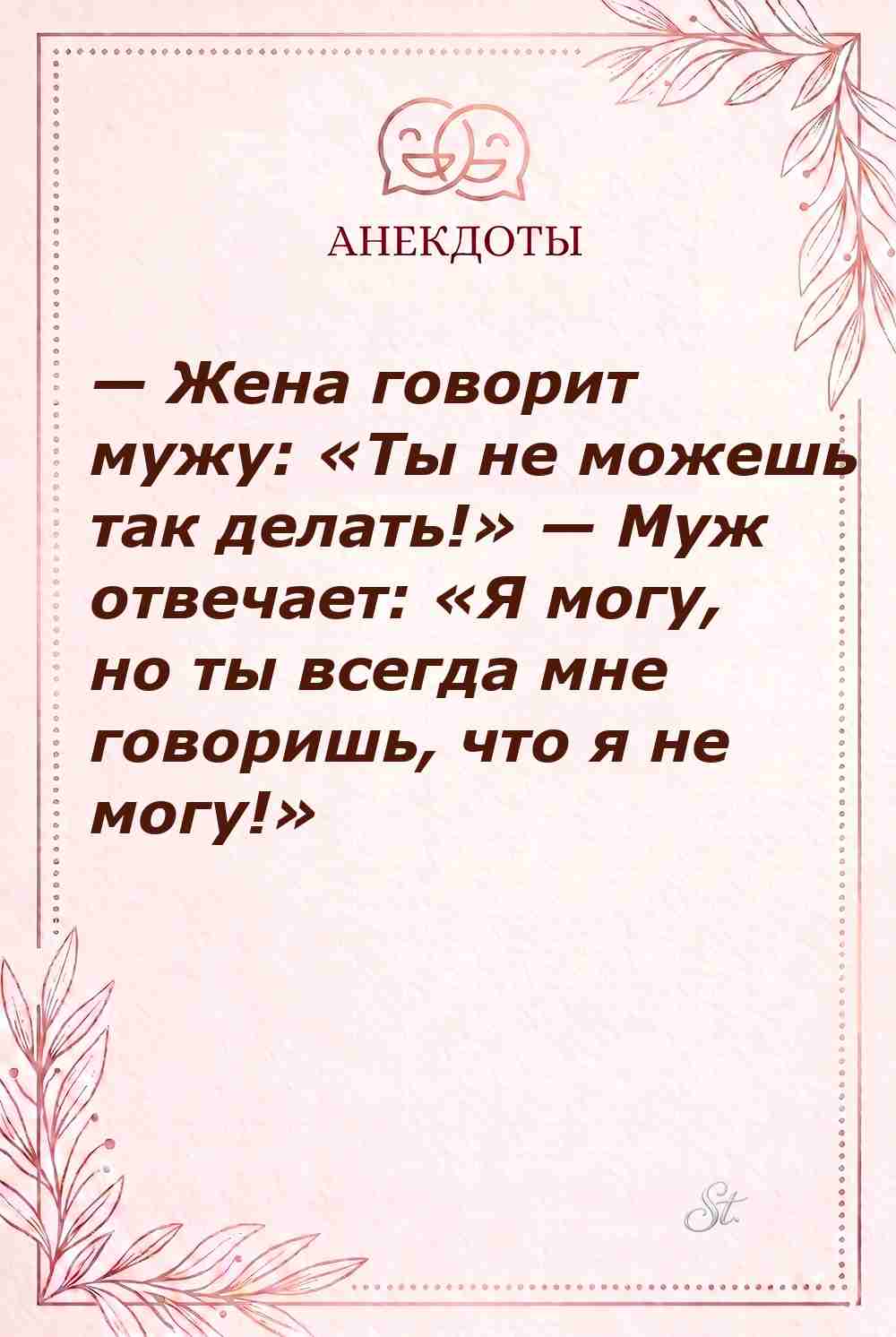 Смешные цитаты про отношения и сарказм