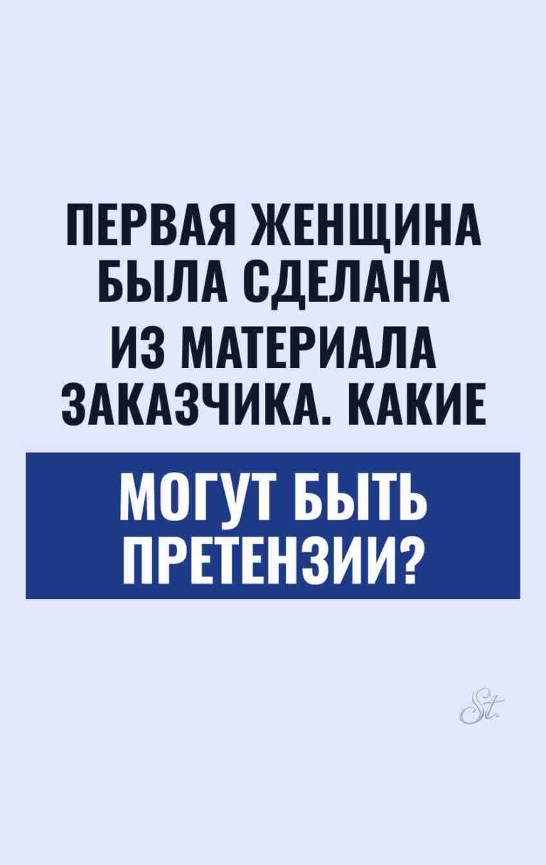 Смешные цитаты о женщинах и мужчинах