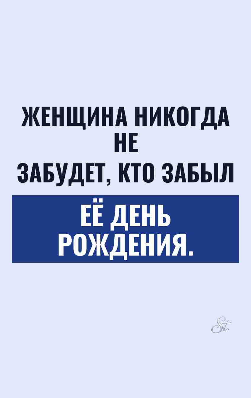 Смешные цитаты о женском сарказме