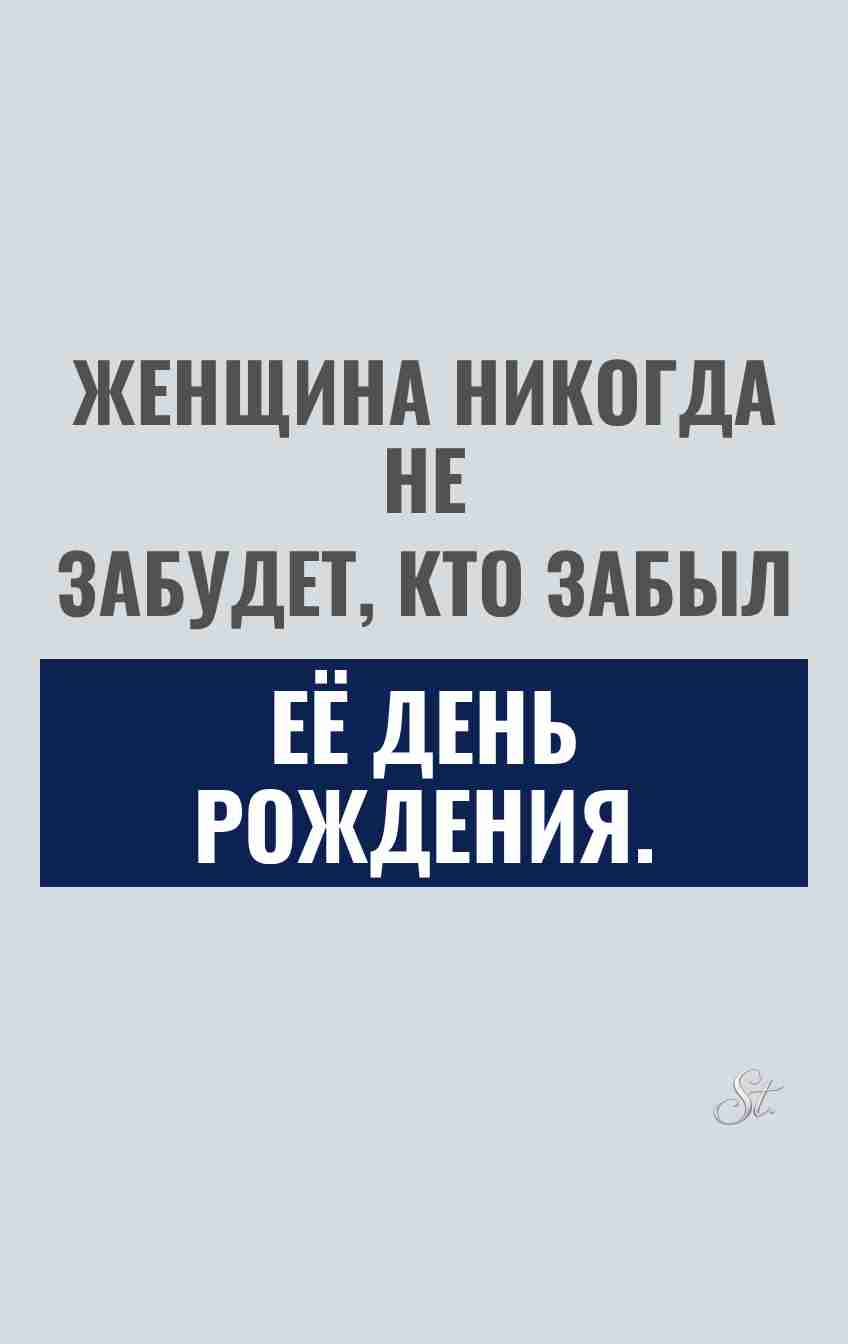 Смешные цитаты о женской логике и сарказме