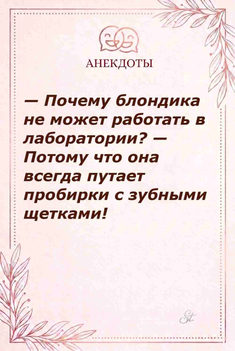 Саркастичные цитаты для женщин о жизни