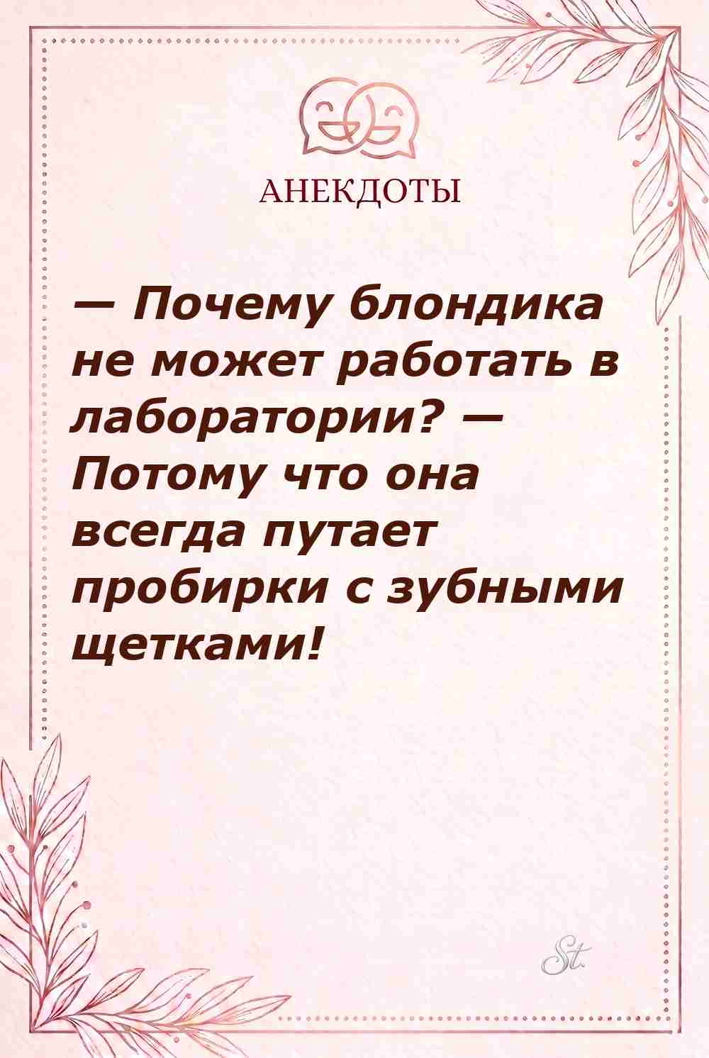 Саркастичные цитаты для женщин о жизни