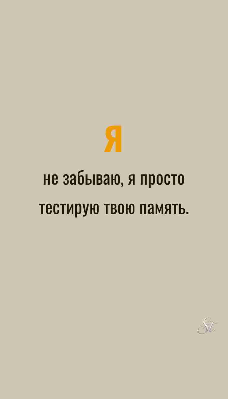 Женская философия и мудрые мысли о жизни