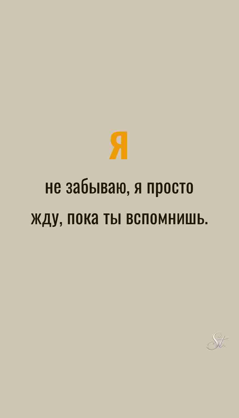 Ироничные мысли и женская мудрость