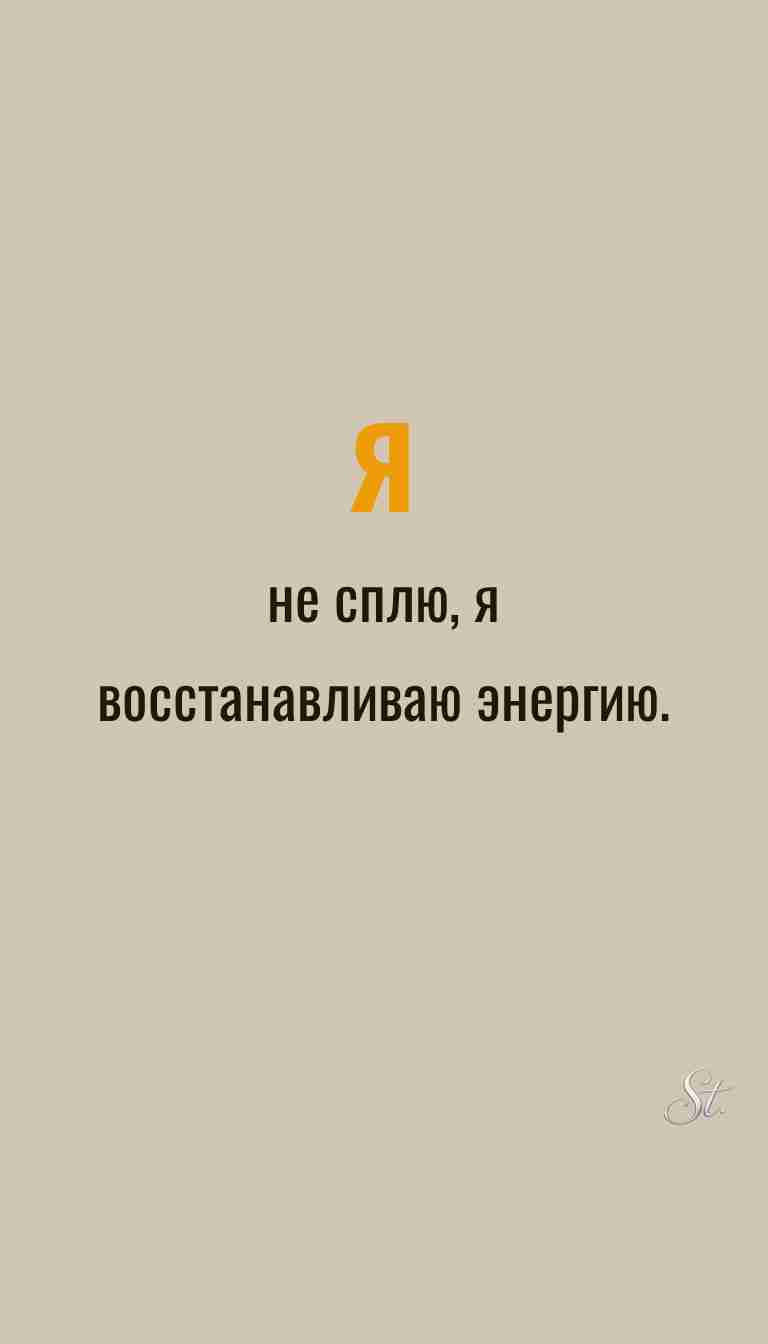 Ироничные мысли и мудрость о женщинах