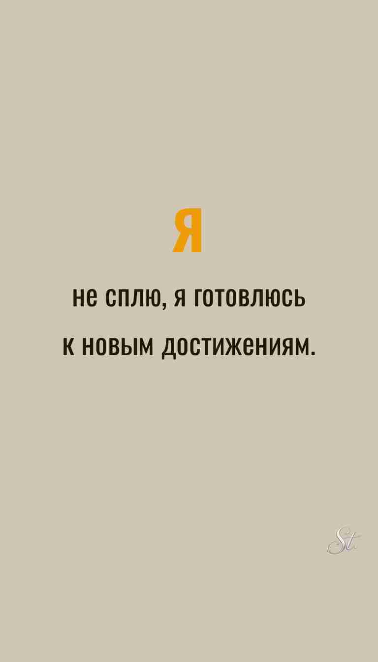 Ироничные мысли о женщинах и мудрые цитаты