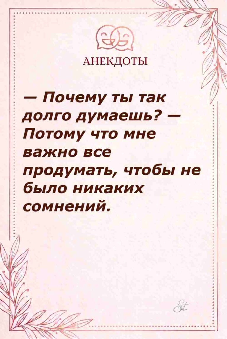 Смешные цитаты о женской логике и сарказме