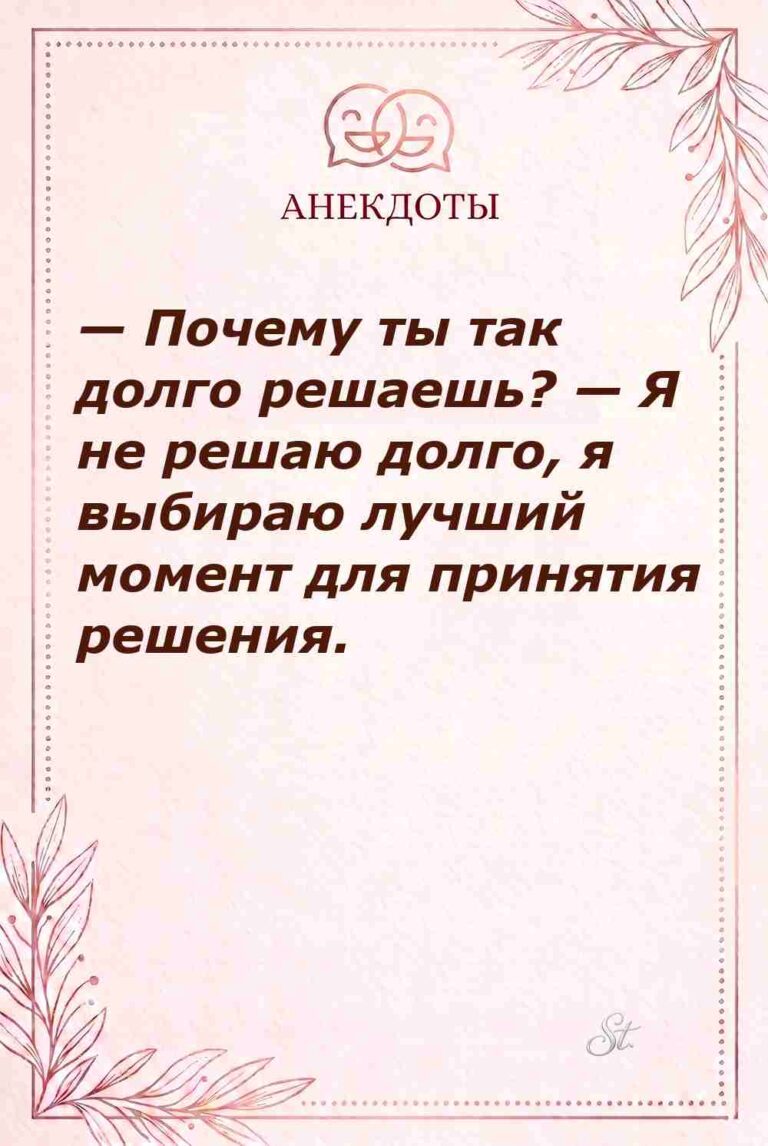 Смешные цитаты о женской логике и сарказме