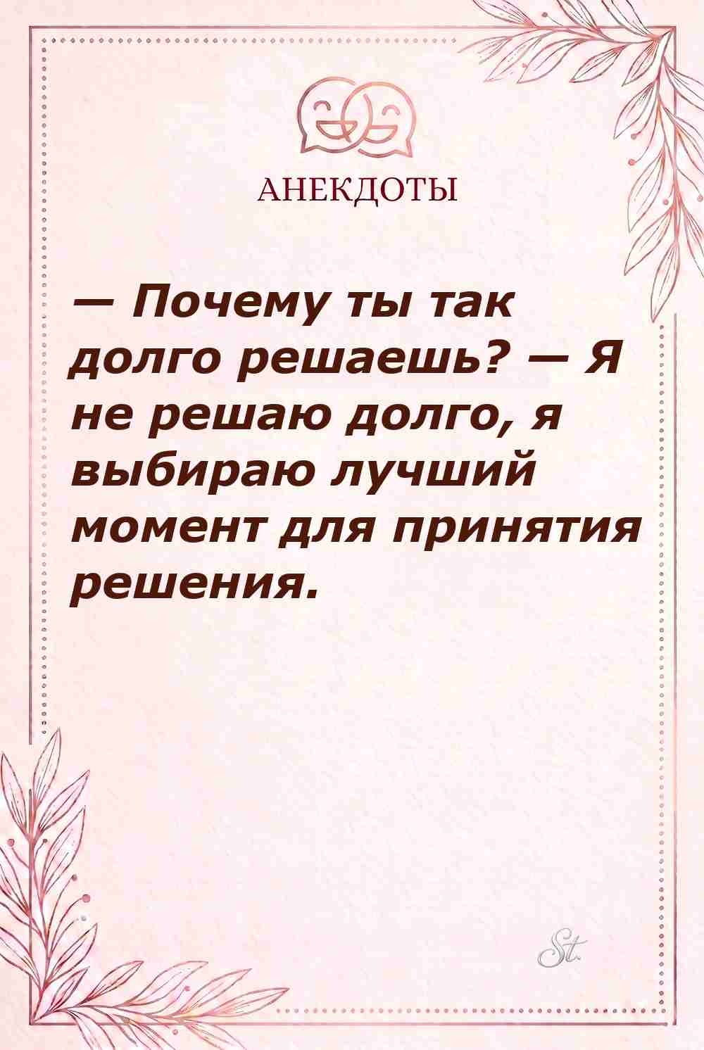 Смешные цитаты о женской логике и сарказме