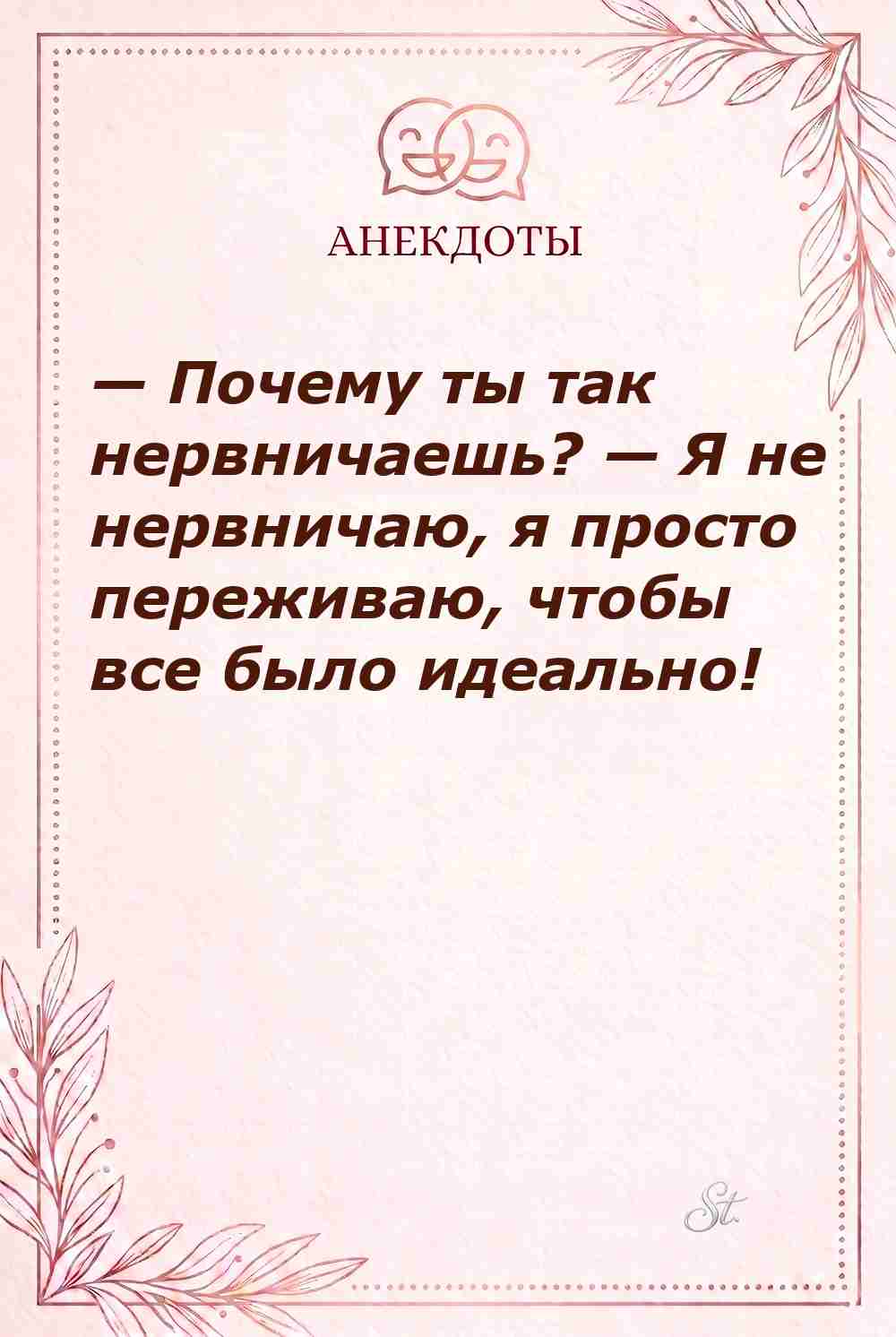 Смешные цитаты о женской логике и сарказме