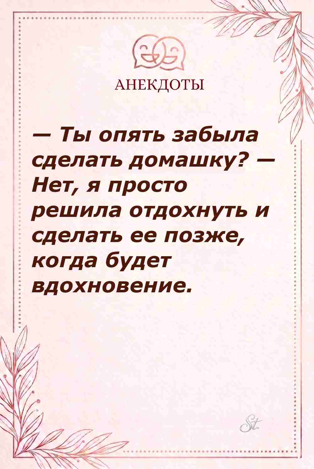 Смешные цитаты о женской логике и сарказме