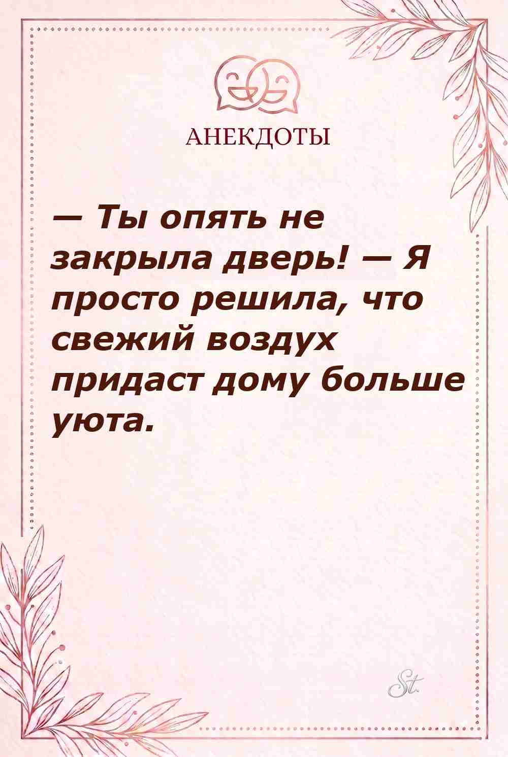 Смешные цитаты о женской логике и сарказме