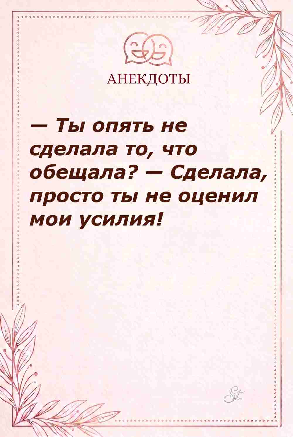 Смешные цитаты о женской логике и сарказме
