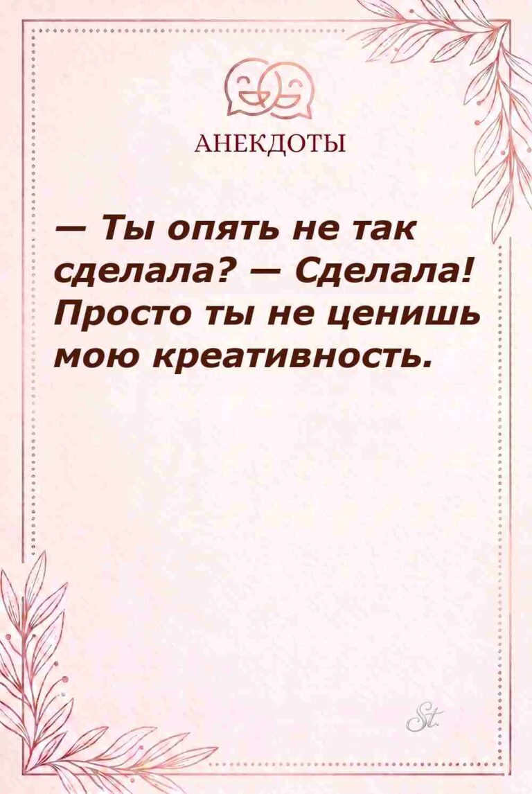 Смешные цитаты о женской логике и сарказме