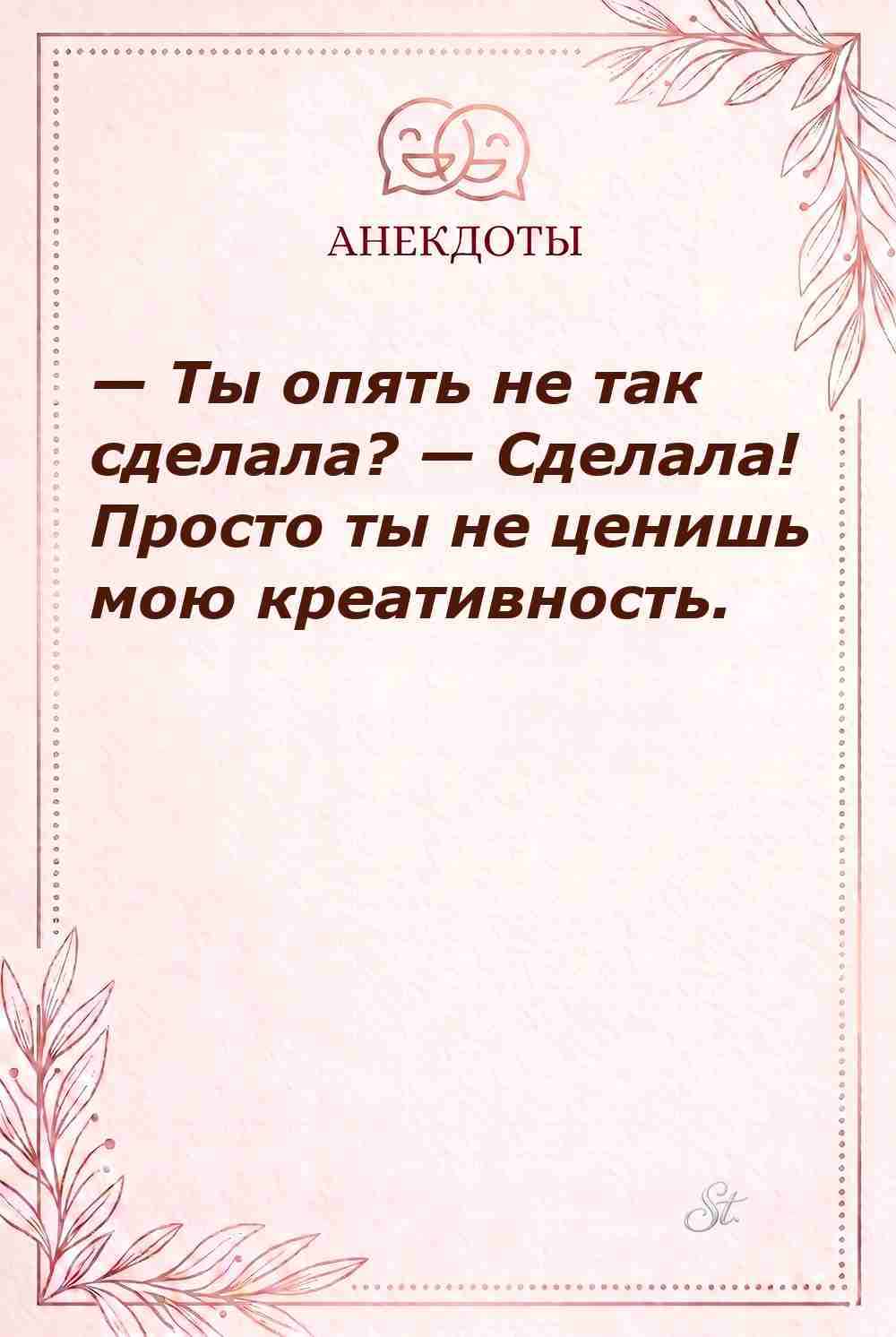 Смешные цитаты о женской логике и сарказме