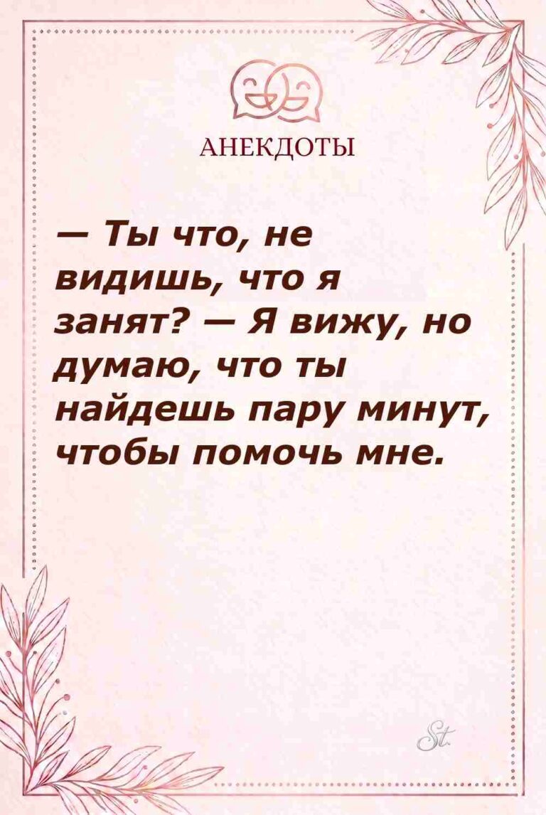 Смешные цитаты о женской логике и сарказме