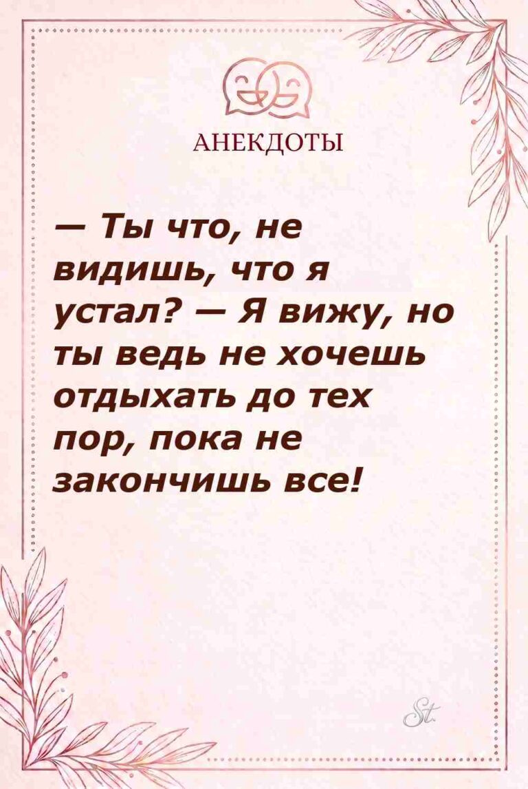 Смешные цитаты о женской логике и сарказме