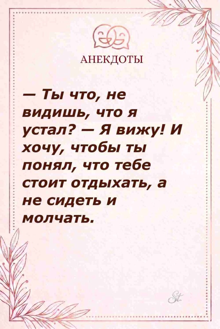 Смешные цитаты о женской логике и сарказме