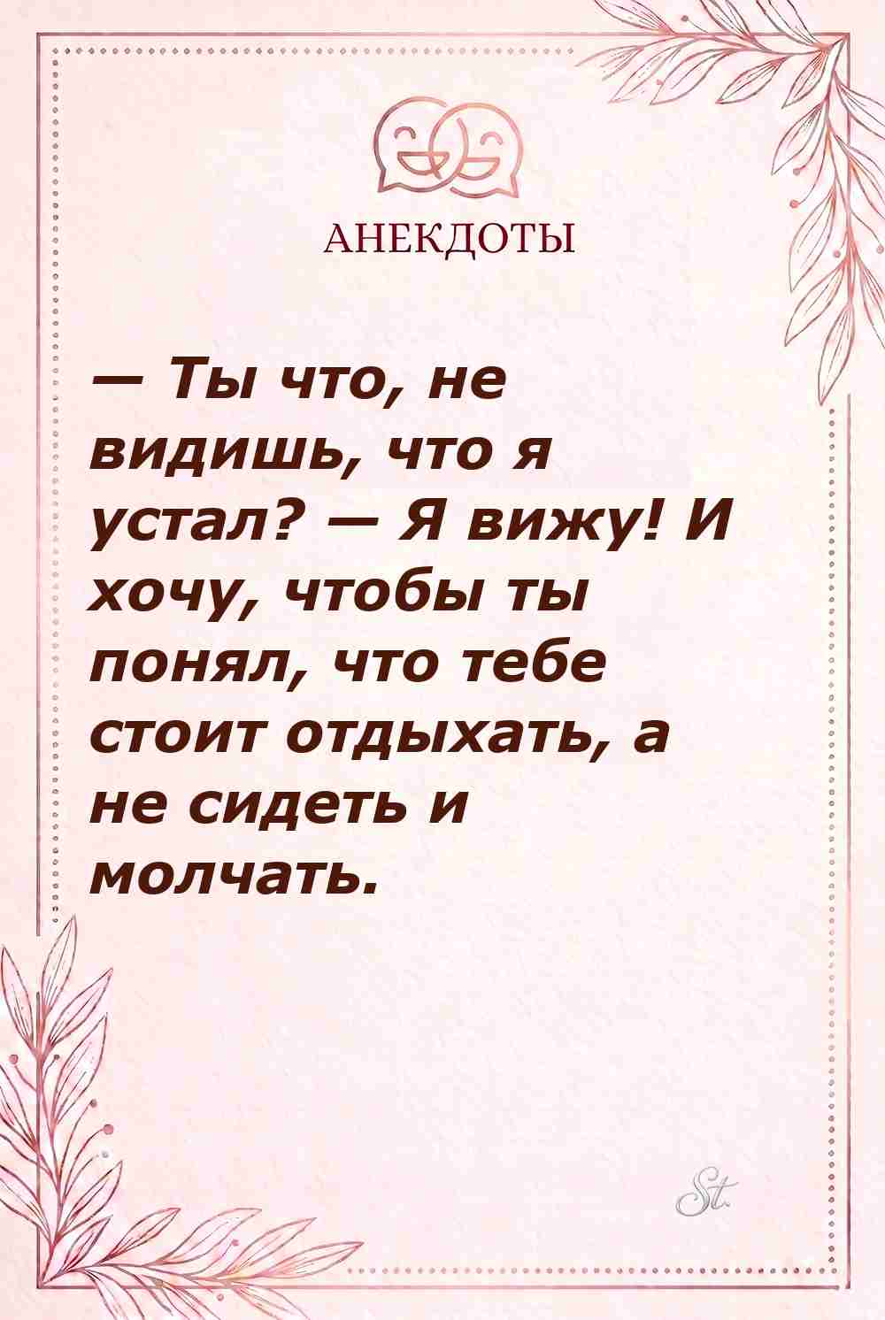 Смешные цитаты о женской логике и сарказме