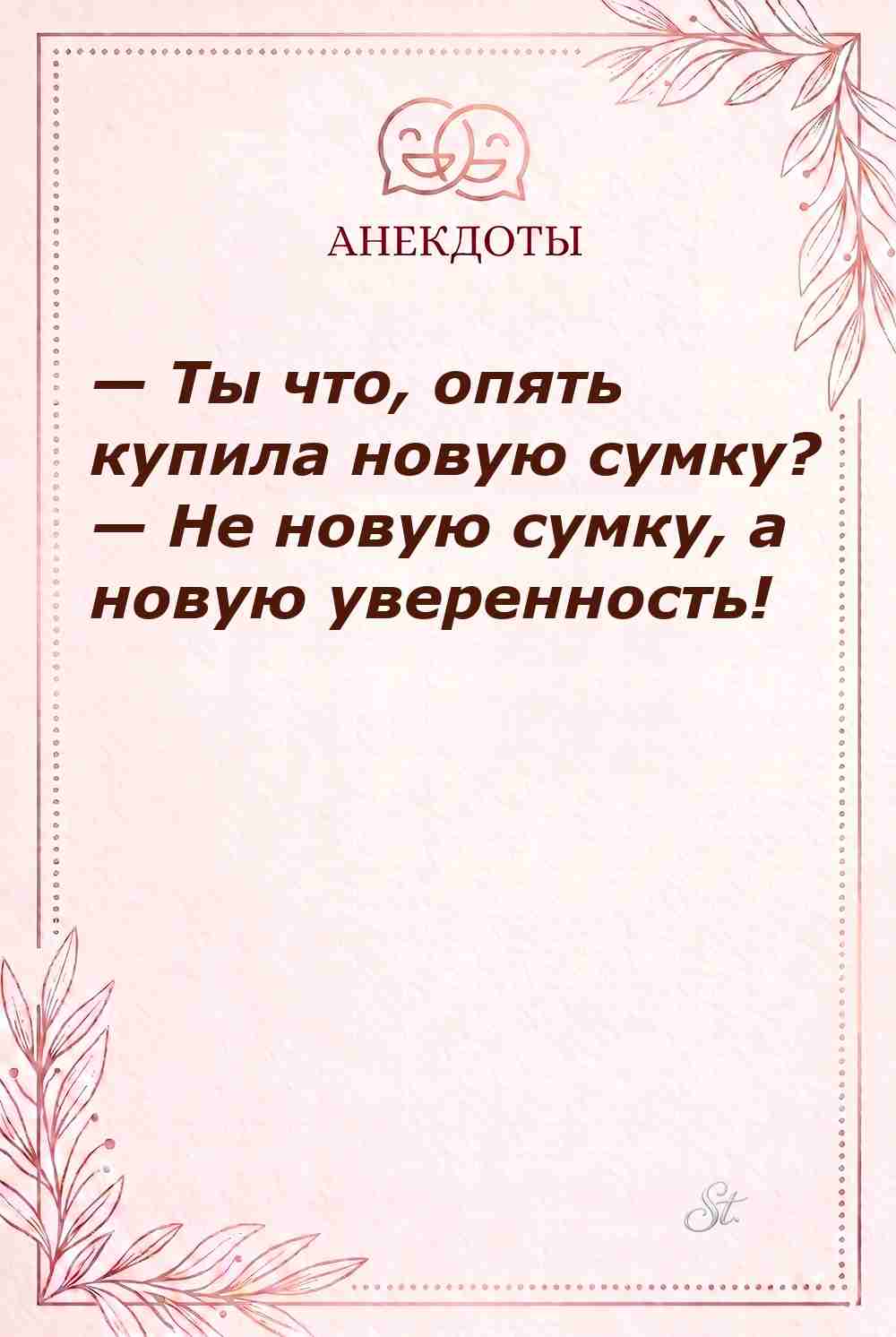 Смешные цитаты о женской логике и сарказме