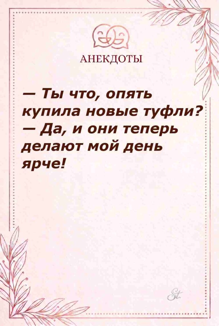 Саркастические цитаты о женской логике