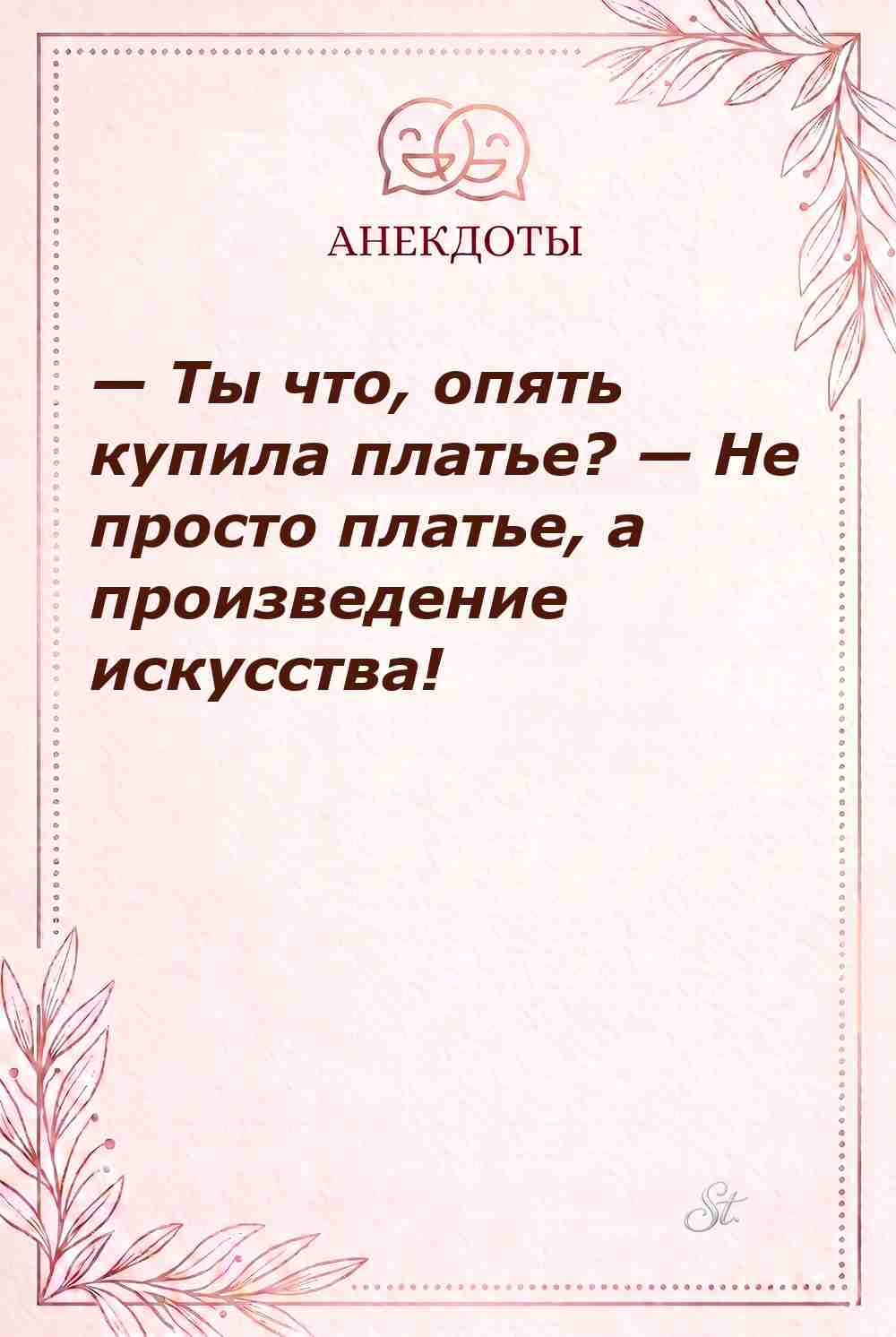 Смешные цитаты о женской логике и сарказме